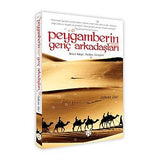 Peygamberin (s.a.v.) Genç Arkadaşları 2 / Medine Gençleri - Özkan Öze