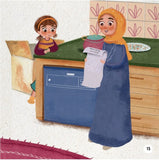 Cami Zamanı - Burchin Tezgin Yusufova