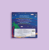 Benim İçin Ramazan (Pencereli Kitap) - Rabia Karzan