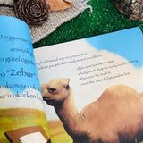 Davud Peygamber Hikayesi - Fatma Kayhan Yılmaz