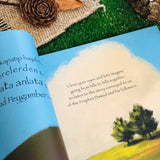 Davud Peygamber Hikayesi - Fatma Kayhan Yılmaz