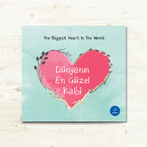 Dünyanın En Güzel Kalbi - Hülya ÜNAL