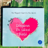 Dünyanın En Güzel Kalbi - Hülya ÜNAL