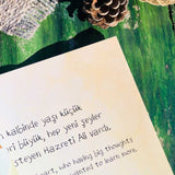 Dünyanın En Güzel Kalbi - Hülya ÜNAL