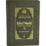 Bahrül Medid (11.Cilt) - İbn Acibe El-Haseni