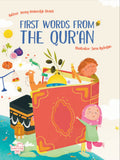 First Words From the Quran | Children's Islamic Board Book