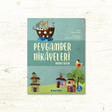 Peygamber Hikayeleri 1 – Hatice Uğur
