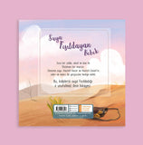 Suya Fısıldayan Bebek - Arzu Çetin