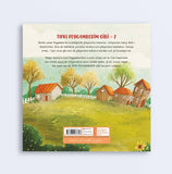 Tıpkı Peygamberim Gibi 2 - Aslıhan Cengiz