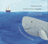 Yunus Peygamber Hikayesi - Sümeyye Öcal