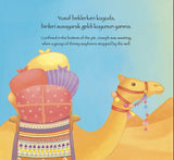 Yusuf Peygamber Hikayesi - Elif Santur