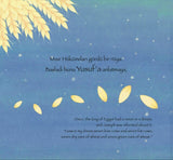 Yusuf Peygamber Hikayesi - Elif Santur