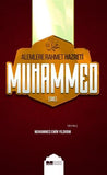 Alemlere Rahmet Hazreti Muhammed sas Ciltsiz - Muhammed Emin Yıldırım
