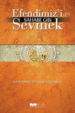 Efendimizi Sahabe Gibi Sevmek - Muhammed Emin Yıldırım - Ikinci el