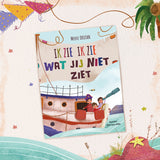 Ik zie ik zie wat jij niet ziet - Merve Okutan