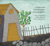 Salih Peygamber Hikayesi - Elif Santur