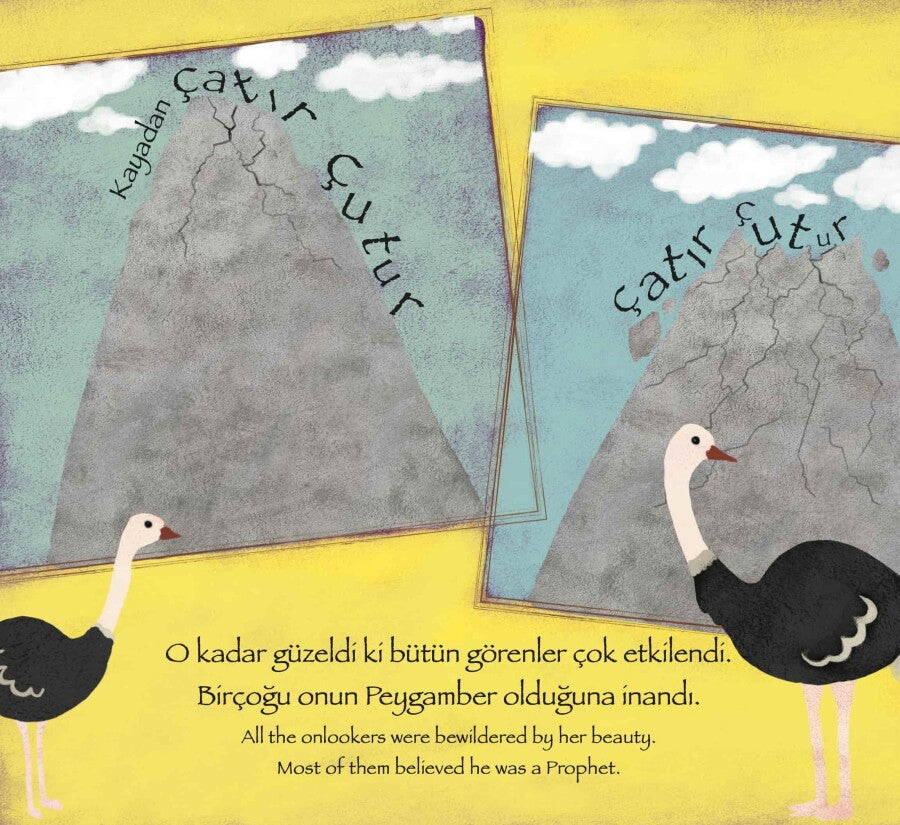 Salih Peygamber Hikayesi - Elif Santur